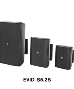 5"2Way surface mount speaker 300W - EVIDS5.2B