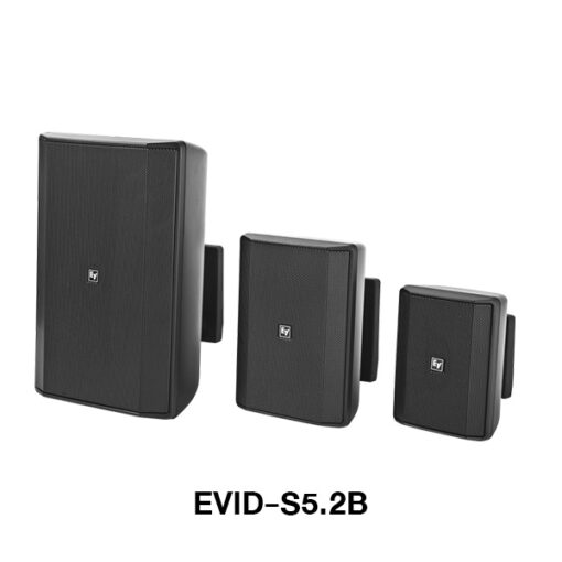 5"2Way surface mount speaker 300W - EVIDS5.2B