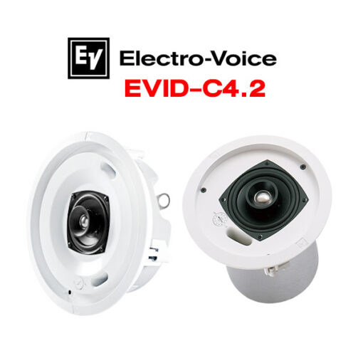 4" 2way coaxial ceiling loudspeaker 30W/100V  (EVID-C4.2)